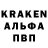 Амфетамин VHQ KRESTINA LERATQ