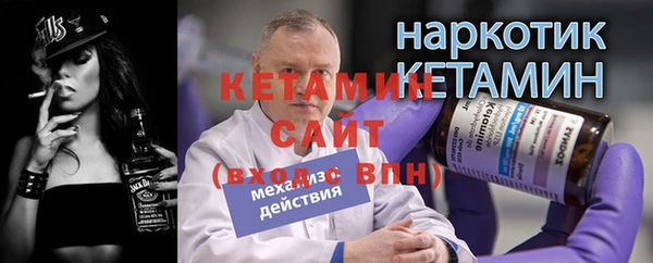 а пвп мука Елабуга