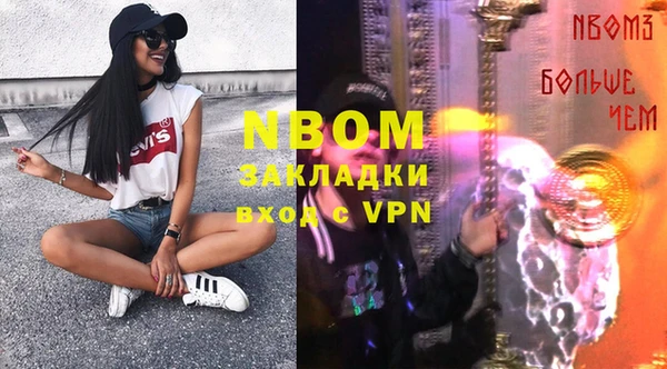 мяу мяу мука Алексеевка