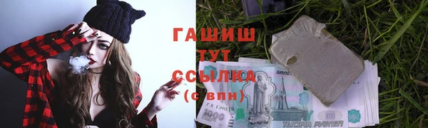 мефедрон VHQ Алзамай