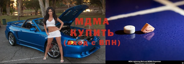 мяу мяу мука Алексеевка