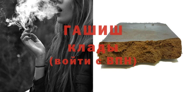 кокс Алексин