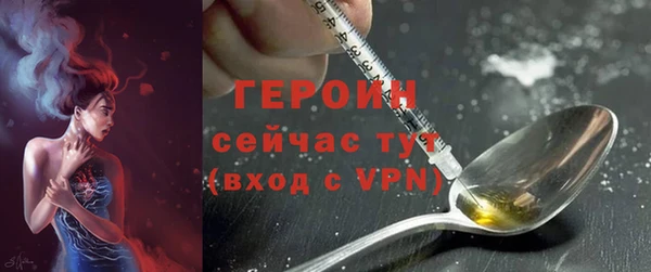мдма Елизово