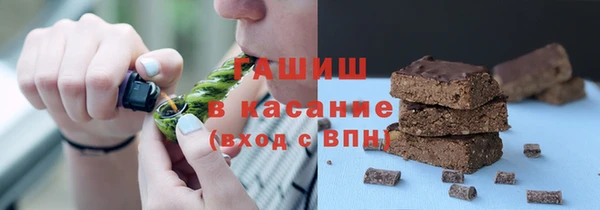 мяу мяу мука Алексеевка