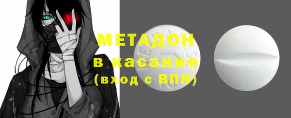 мефедрон VHQ Алзамай