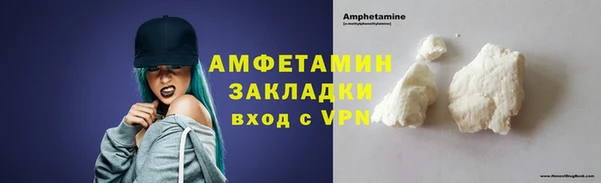 кокс Алексин