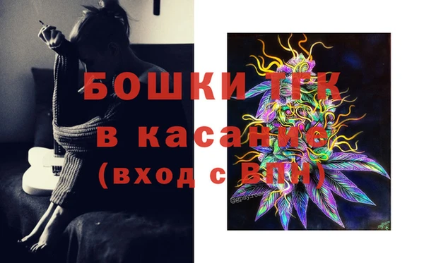 мефедрон VHQ Алзамай