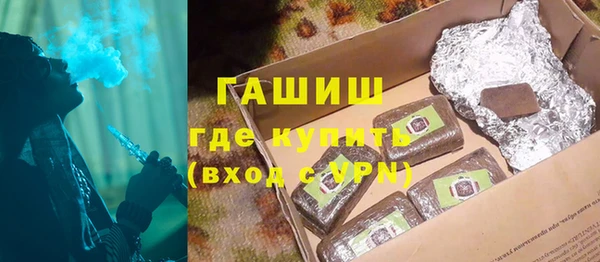 герыч Ельня