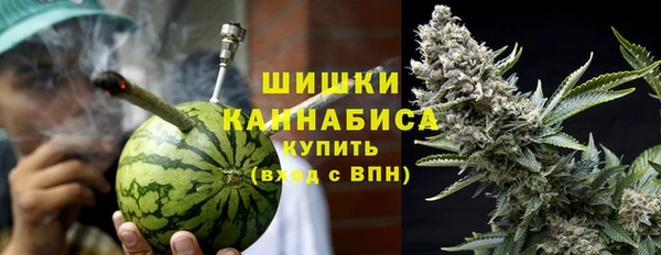 мефедрон VHQ Алзамай