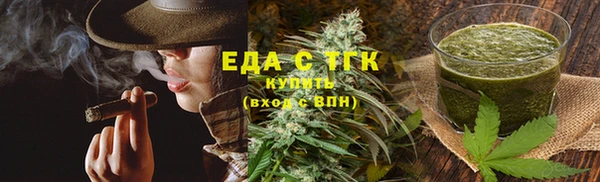 мяу мяу мука Алексеевка