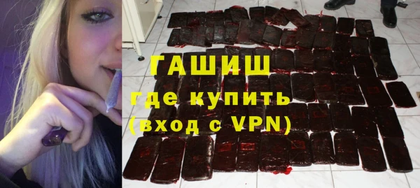 мефедрон VHQ Алзамай