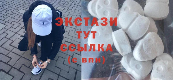 мефедрон VHQ Алзамай