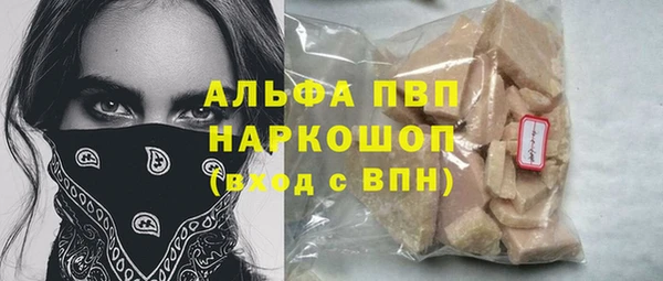 кокс Алексин