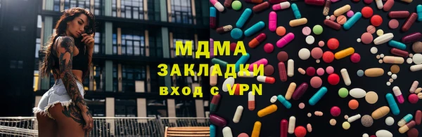 мефедрон VHQ Алзамай