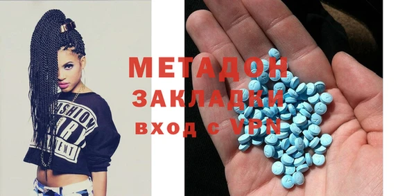 мяу мяу мука Алексеевка