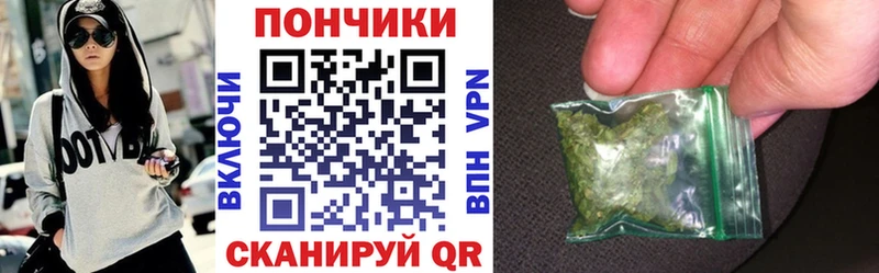 Конопля SATIVA & INDICA  Волгодонск 